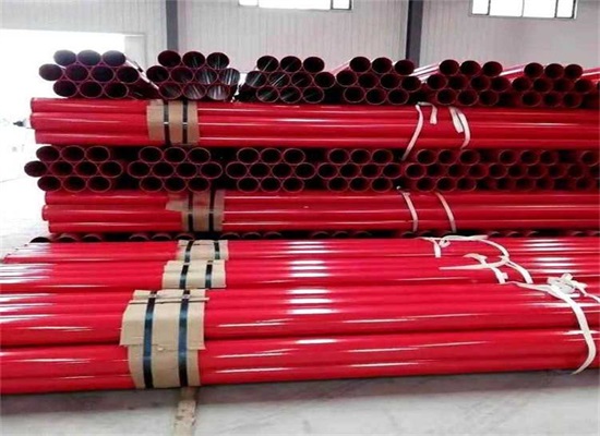 固原消防涂塑钢管