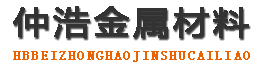 固原涂塑钢管,固原涂塑钢管厂家,固原涂塑复合钢管